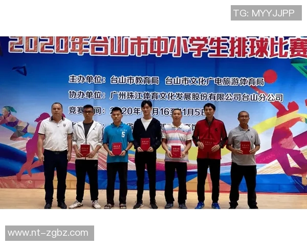 广州排球队个人能力分析与表现评估研究报告