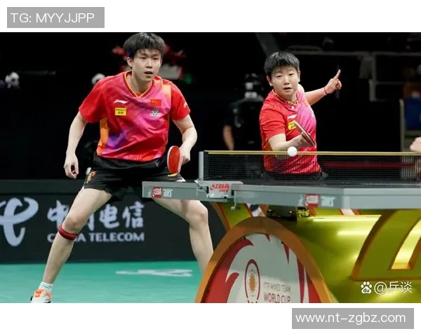 成都乒乓球队技术深度解析与训练方法探讨